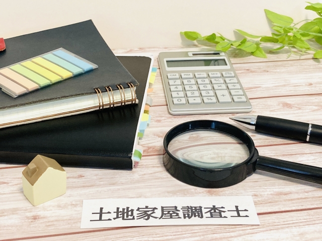 売却をスムーズに「境界確定の重要性」