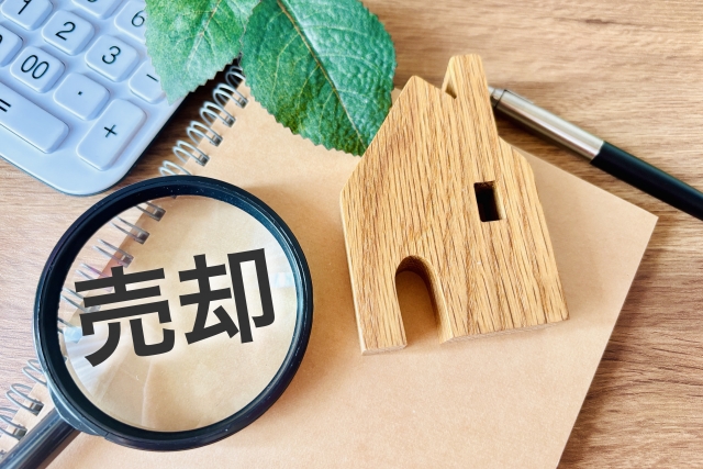 無理なく進める沖縄物件売却のポイント